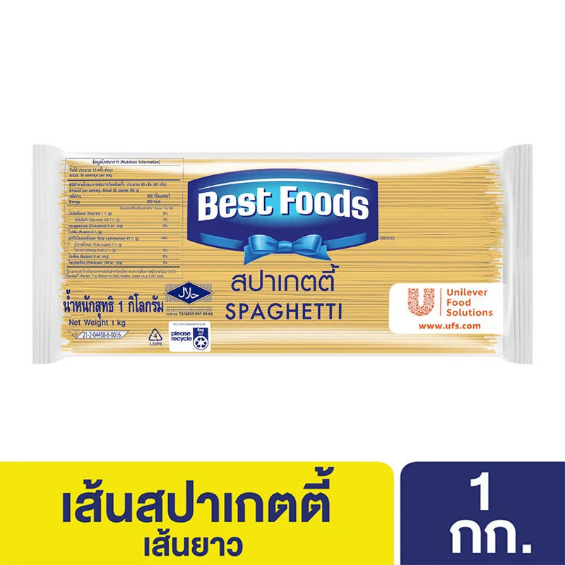 Best Foods Spaghetti 1kg