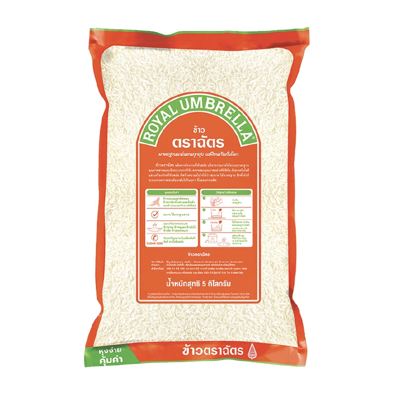 Royal Umbrella Fragrant Rice 70%