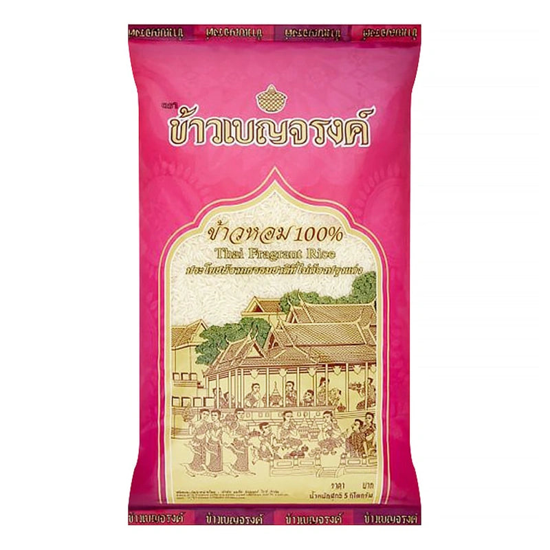 Benjarong Fragrant Rice 100 5kg