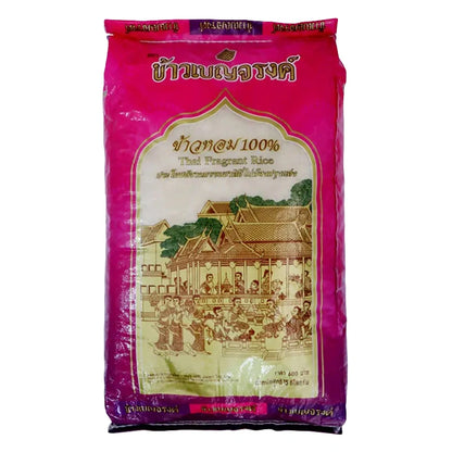 Benjarong Fragrant Rice 100 15kg