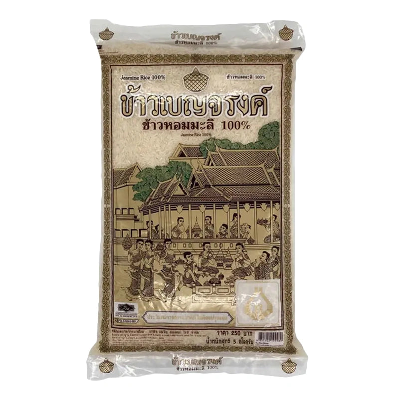 Benjarong Jasmine Rice 100 5kg