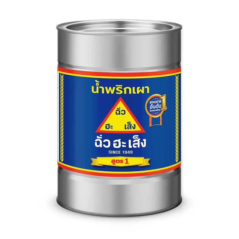 Chua HAH Seng Chili Paste Formula 1 2.7kg