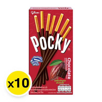 Pocky Biscuit Stick Coated With Chocolate 40g x10