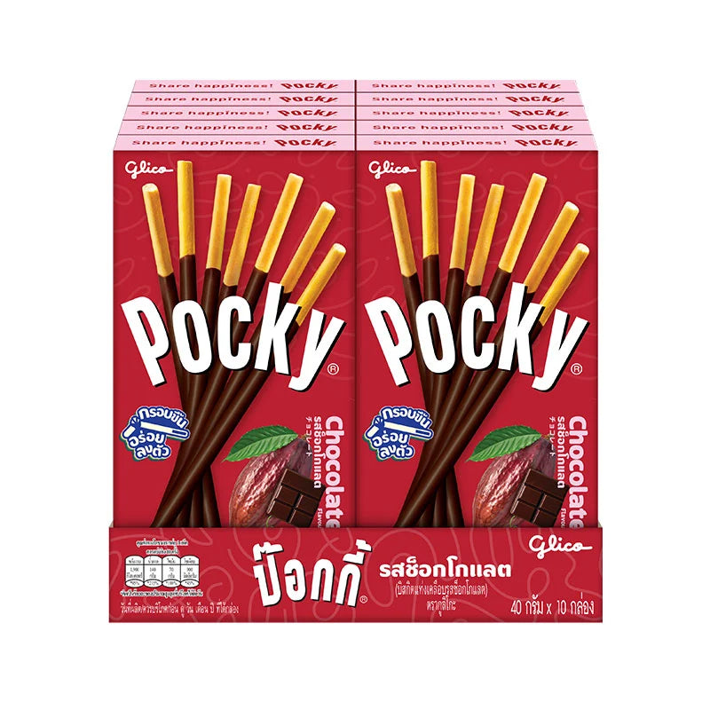 Pocky Biscuit Stick Coated With Chocolate 40g x10