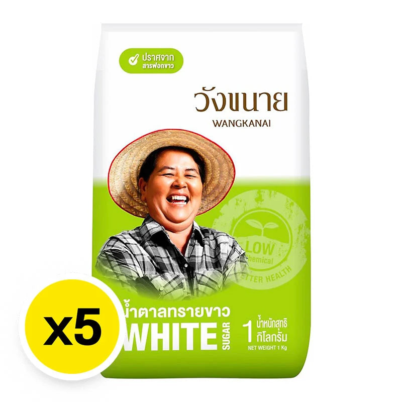 Wangkanai White Sugar 1kg x5