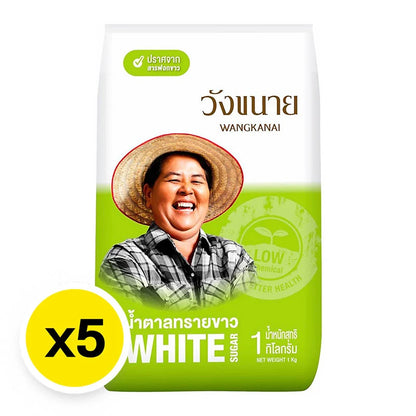 Wangkanai White Sugar 1kg x5