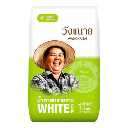 WANGKANAI White Sugar 1kg x5