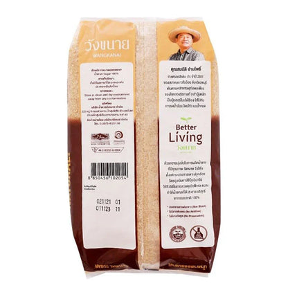 Wangkanai Natural Sugar 1kg x5