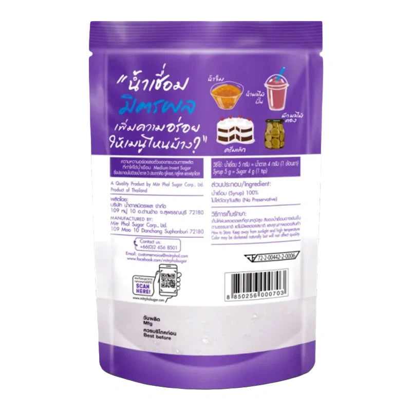 Mitr Phol Syrup 800ml