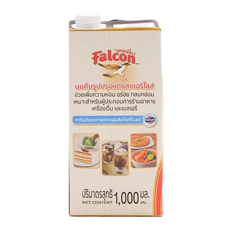 Falcon Evaporated Milk 1L