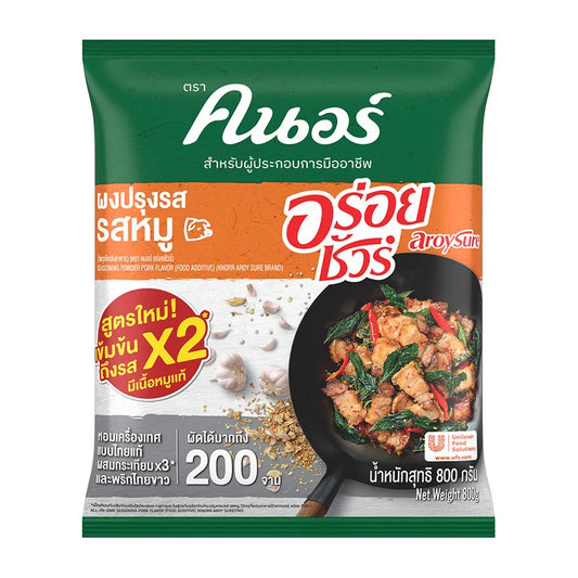 Knorr Aroy Sure Pork 800g