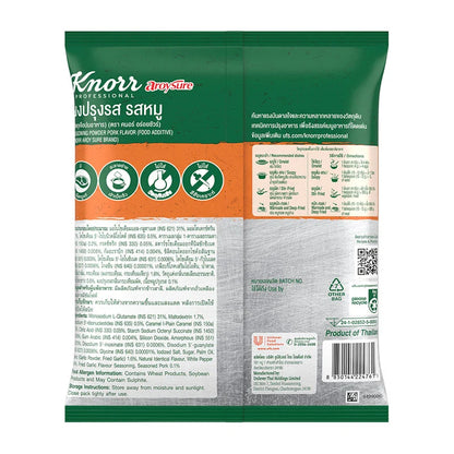 Knorr Aroy Sure Pork 800g