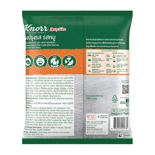 Knorr Aroy Sure Pork 800g