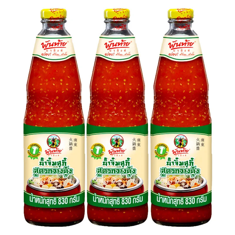 PANTAINORASINGH Sukiyaki Sauce 830g bottle, set of three, Japanese-style cooking sauce with rich flavor and glossy label.