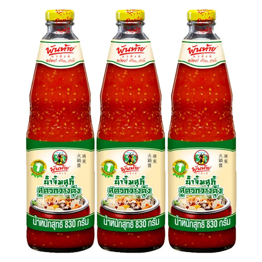 PANTAINORASINGH Sukiyaki Sauce 830g bottle, set of three, Japanese-style cooking sauce with rich flavor and glossy label.