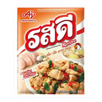Rosdee Chicken Powder 400g in a clear plastic container, dry grocery product with a label featuring the Rosdee brand and chicken flavor.