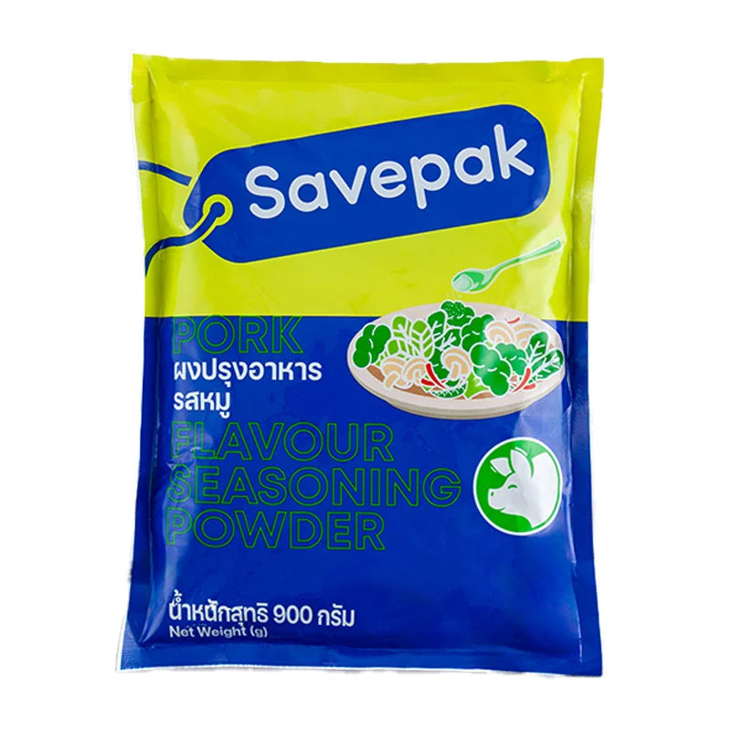 Savepak Pork Seasoning Powder 900g