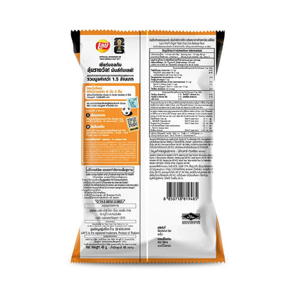 Lays Rock Potato Chips Snack BBQ 48g x6