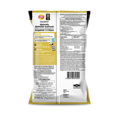 Lays Rock Potato Chips Hot Chilli Squid 48g x6