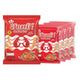 HANAMI Prawn Cracker Original 52g x4