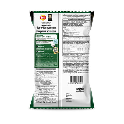 Lays Classic Potato Chips Miengkum Krobros 48g x6