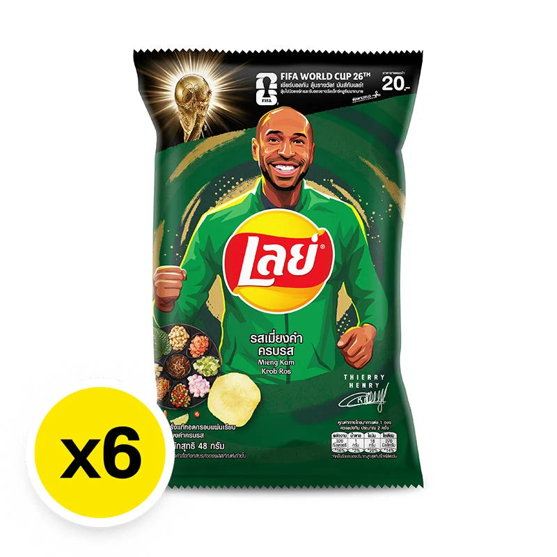 Lays Classic Potato Chips Miengkum Krobros 48g x6