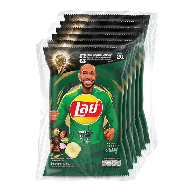 LAY'S Classic Potato Chips Miengkum Krobros 48g x6
