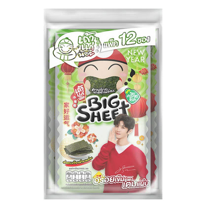 Taokaenoi Big Sheet Seaweed Classic 3.2g x12