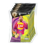 Lay's Rock Potato Chips 2in1 Grilled Prawn and Seafood Sauce flavor, 48g, crispy snack in a colorful bag.