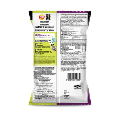 Lays Rock Potato Chips 2in1 Grilled Prawn And Seafood Sauce 48g