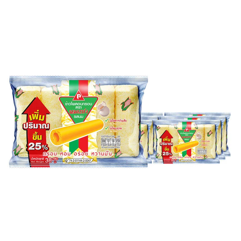 NOMTANG Corn Snack Milk flavor, 38g packs, crispy corn snack with milk flavor, six packs shown in the image.
