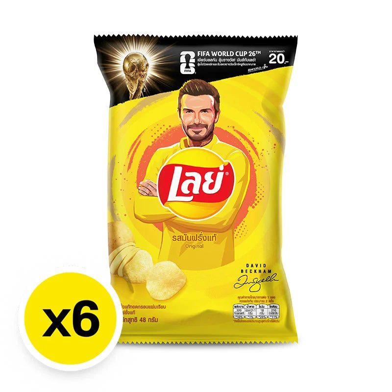 Lays Classic Potato Chips Snack 48g x6