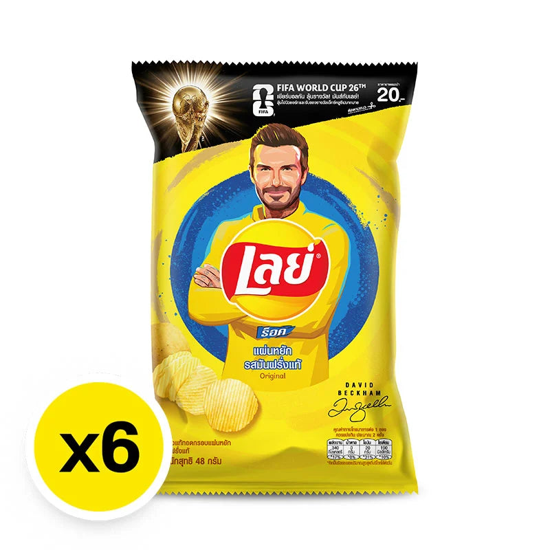 Lays Rock Potato Chips 48g x6