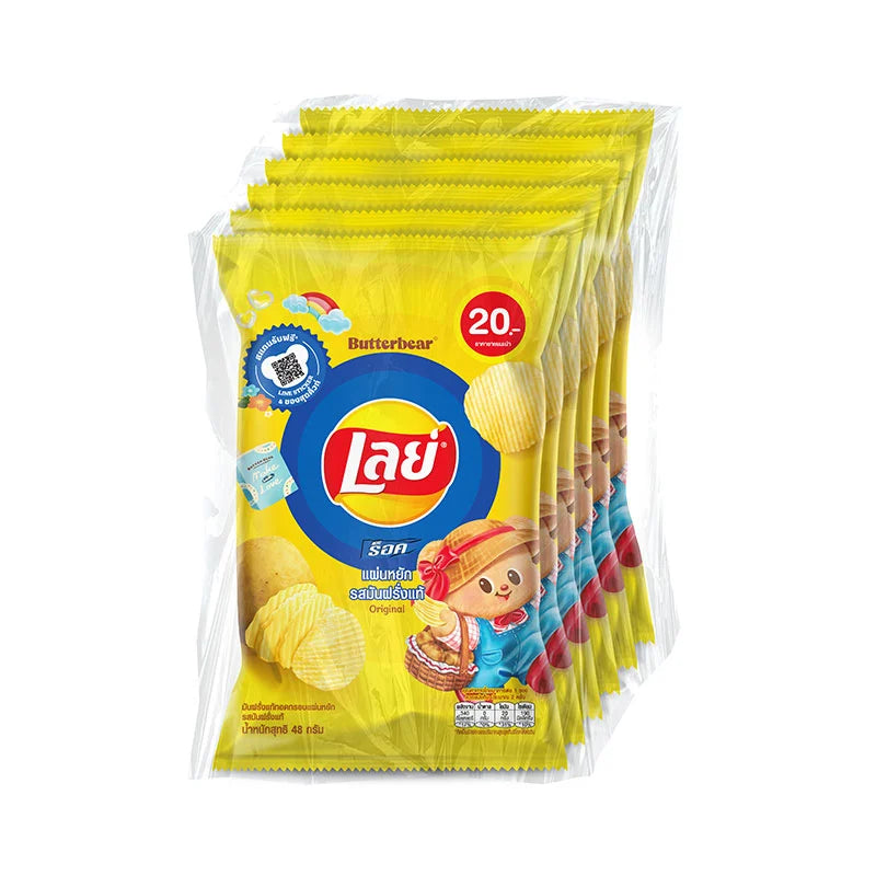 Lay's Original Rock Potato Chips in 48g pack, showing crispy, ridged potato chips in a clear bag with branding visible.
