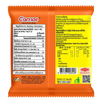 Cornae Corn Snack 11g x12