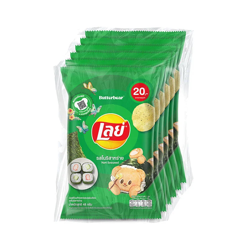 LAY'S Nori Seaweed Potato Chips 48 g x 6