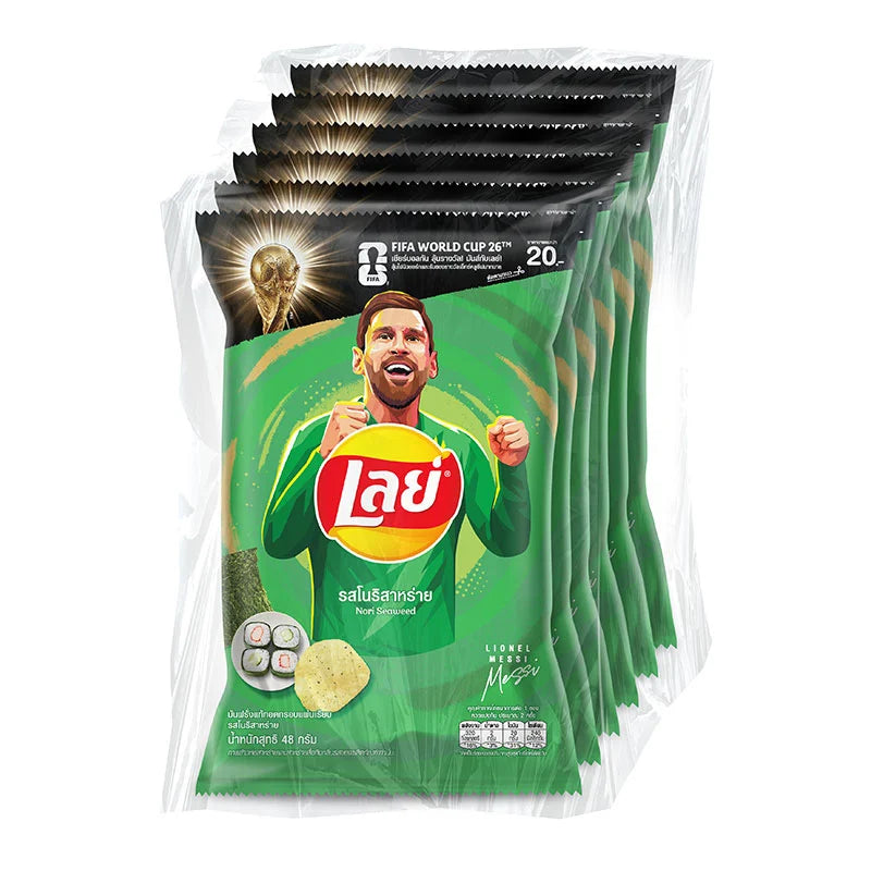 LAY'S Potato Chips Snack Nori Seaweed 48g x6