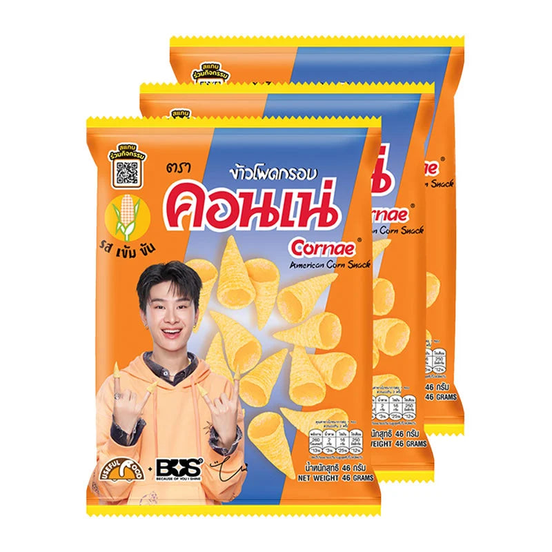 Three packets of CORNAE Corn Snack, 46g each, featuring golden corn chips in colorful packaging.