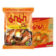 MAMA Instant Noodles Shrimp Creamy Tom Yum 55g x30