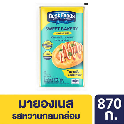 Best Foods Sweet Bakery Mayonnaise 870g