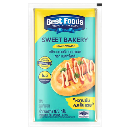 Best Foods Sweet Bakery Mayonnaise 870g