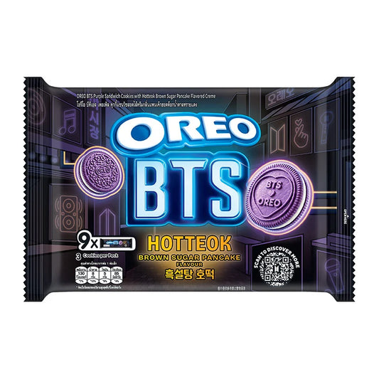 Oreo BTS Sandwich Cookies Purple Hotteok 26.25g x9