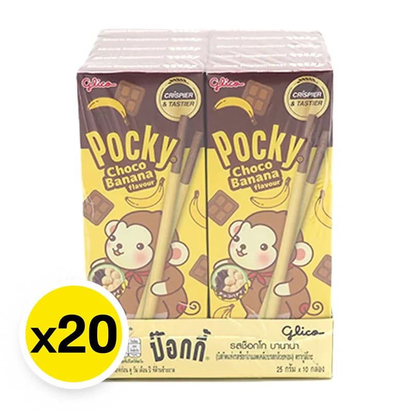 Pocky Choco Banana Packs 25g x20