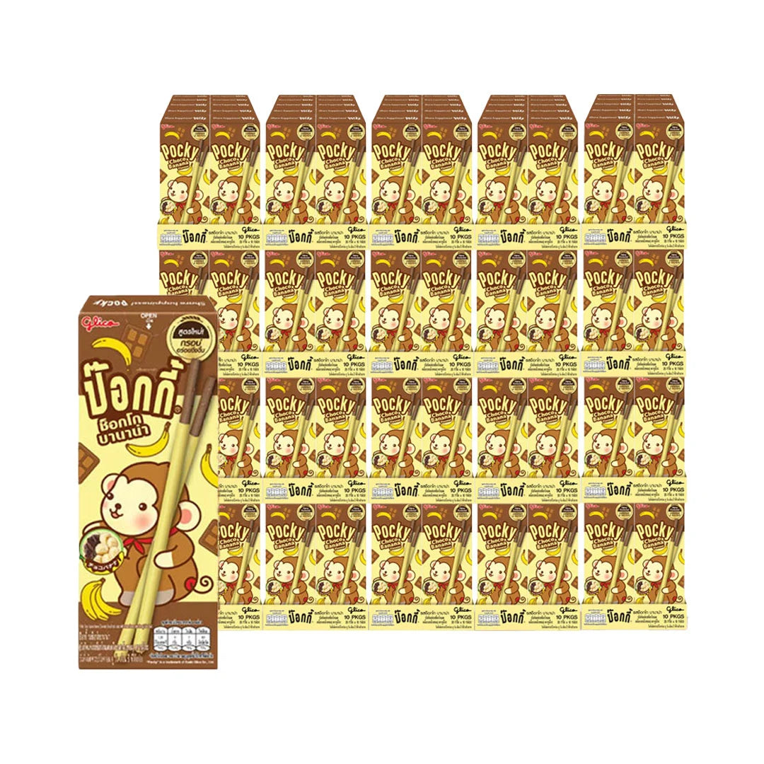 POCKY Choco Banana biscuit sticks featuring chocolate and banana flavor in 25g packs, shown in a display of multiple boxes.