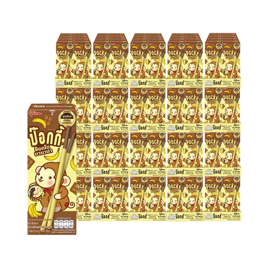 POCKY Choco Banana biscuit sticks featuring chocolate and banana flavor in 25g packs, shown in a display of multiple boxes.