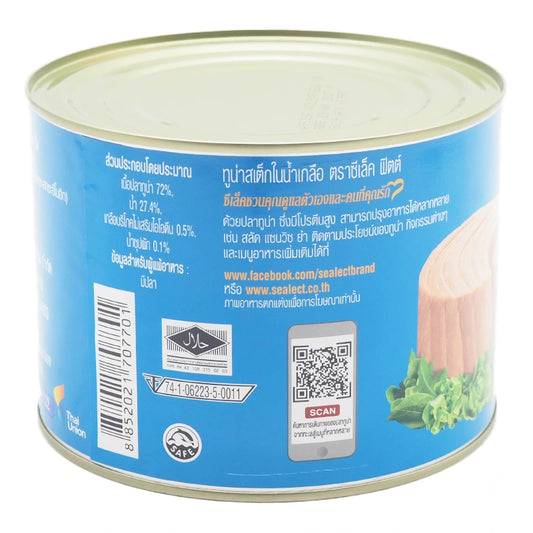 Sealect Fitt Tuna Steak In Brine 1.885kg