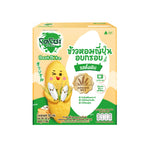 Dozo Best Bite baked Japanese rice crackers in original flavor, 50g snack pack, crispy dry grocery snack from DOZO brand.