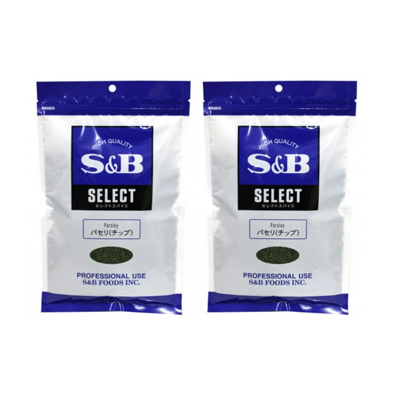 S & B Select Dried Parsley Flakes 100g x2 bags