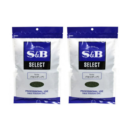 S & B Select Dried Parsley Flakes 100g x2 bags