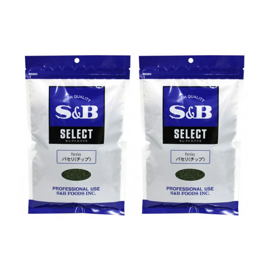 S & B Select Dried Parsley Flakes 100g x2 bags